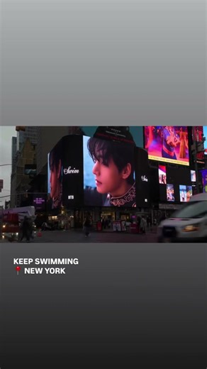 2026年03月25日 星期三 1400 民國115年 2013年06月13日 在南韓出道 男團 BTS 防彈少年團 IG 限時動態 影片加文字及音樂 KEEP SWIMMING NEW YORK