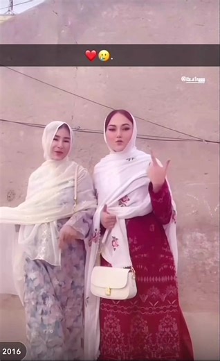 Cultural Diversity: Tajik, Pashton, Hazara, and Uzbek in Afghanistan