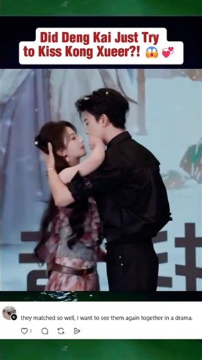Deng Kai & Kong Xueer Were This Close to a Kiss! 😳❤️ | Pursuit of Jade #dengkai #kongxueer #shorts