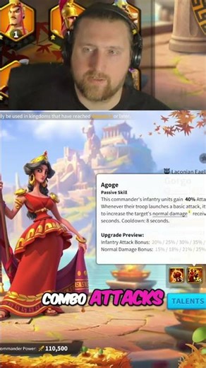 Infantry Buffs: Future Combo Attacks & Damage Bonuses #shorts #riseofkingdoms #gaming #rok