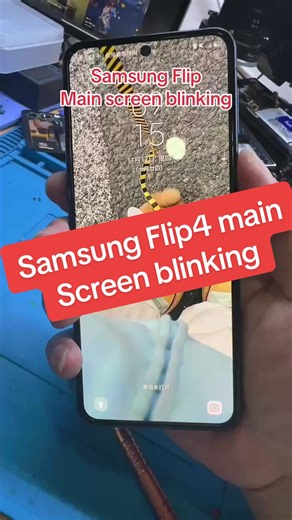 bahrain Samsung Flip4 Main screen blinking repair #tanklcd #bahrain #lcdrepair #samsung #flip @Sahara repair Andy