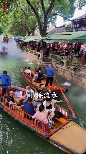 Top 6 Scenic Ancient Towns in Jiangnan for a Relaxing Retreat: Have You Visited Any
