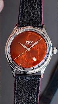 JAPAN’S BEST WATCHES: Kurono Tokyo