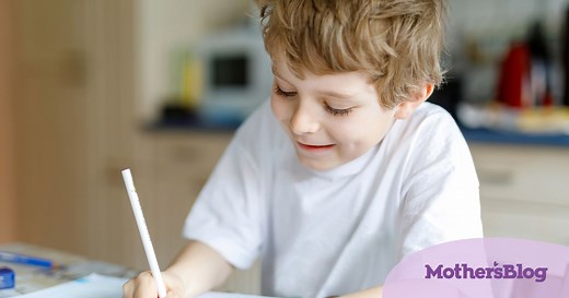 Φύλλα εργασίας για τους 12 θεούς του Ολύμπου