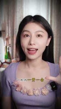 吹口琴嘴唇发酸发抖？一招永久放松嘴部肌肉！ #口琴演奏 #口琴 #shorts