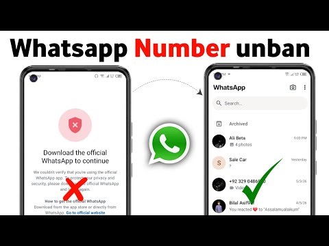 Download the official Whatsapp to Continue Problem New 2026 ✅ || Fix Whatsapp Log in Problem 2026