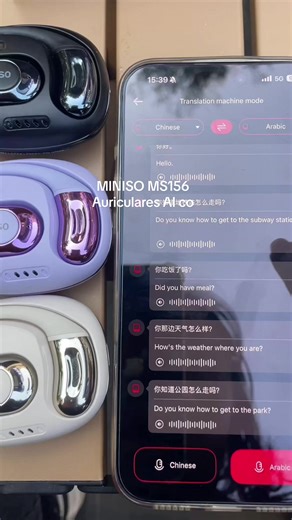 El sonido que te engancha 🎶 Los Miniso MS156 combinan graves potentes, diseño ligero y comodidad para todo el día. ¡Escúchalos y no querrás quitártelos! #MinisoMS156 #Auriculares #Musica #Tecnología #TikTokEspaña #Viral