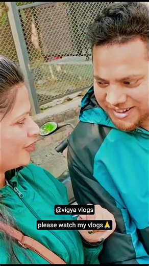 fun time 🙏@vigyavlogs #ytshorts #couplevolgs #vigyavlogs #trending #shorts #love