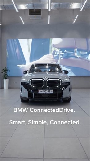Karim Fakhri on Instagram‎: "Welcome to BMW ConnectedDrive. Download the BMW App, add your VIN, scan the QR code and BMW ConnectedDrive is ready to go. حمّل تطبيق بي إم دبليو ، أضف رقم الهيكل، امسح رمز كيو آر كود و بي إم دبليو كونكتد درايف جاهز للعمل #BMW #BMWConnectedDrive #BMWQatar #Qatar #بي_أم_دبليو"‎