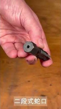 Repairing spark plug threads (Japanese-日本語)