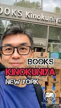 KINOKUNIYA Bookstore | Manhattan - New York 📚✨ #bookstores #kinokuniyabookstore