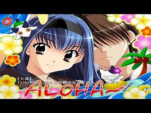 下級生2(高遠七瀬Part8)
