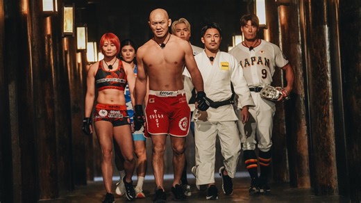 Team Japan captain forced to walk back “biased” Physical Asia claims