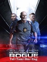 Detective Knight: Rogue (2022) Telugu Dubbed Full Movie Watch Online Free | MovieRulz