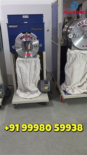 Pulverizer Machine for Wheat, Jowar, Bajra, Rice & Spices | Commercial Grinder