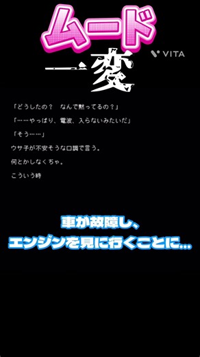 【切り抜き】ホラーゲームにビビって覇気のないカオナシになってしまう【1999 Christmas Eve】