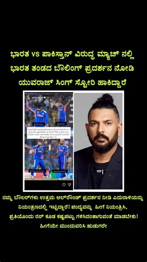 HASSAN HUDGA 13 💫®©𝓑★°÷ ÷°``±®^¿; on Instagram: "#India💫 there! It looks like you've shared a screenshot about the film Meiyazhagan. ​That movie is quite the emotional journey—C. Prem Kumar (who directed 96) really has a knack for capturing those deep, nostalgic human connections. Based on the snippet in your image, it perfectly captures that bittersweet feeling of returning to one’s roots and rediscovering lost family bonds. ​Since I see your profile picture in the corner of the screenshot, 