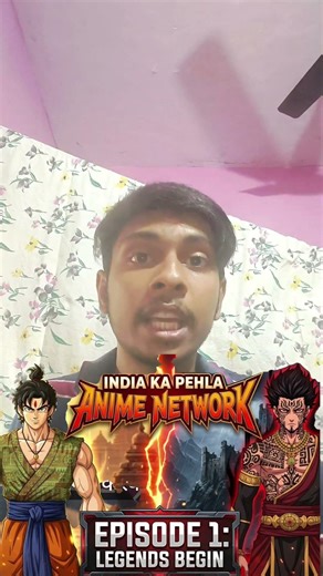 Indias own enemy network 🛜.#viral #anime
