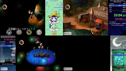 moon Speedrun Community 11月並走会