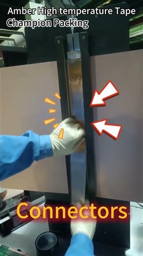 PolyimideTape #electronic #electronics #pcbdesign #pcba #pcb