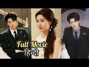 Mafia😈 Gangster CEO ❤️‍🔥 obsessed with college girl 💗 she hates him❤️‍🔥 but he chased her like crazy