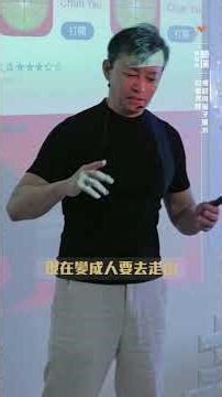 Larry talks about Feng Shui~ Today we'll discuss the differences between "traditional" and "quant...