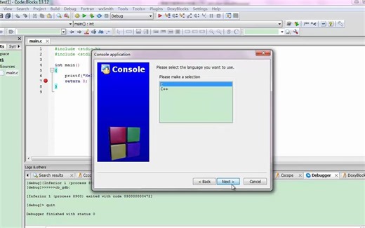 6.用CodeBLOCKS创建第一个C工程及简单使用