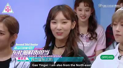 29K views · 677 reactions | [FULL ENG SUB] Produce 101 China Episode...