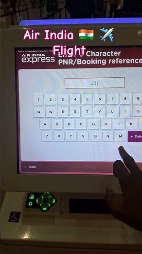 Air India 🇮🇳 ✈️ Flight Boarding Ticket Process