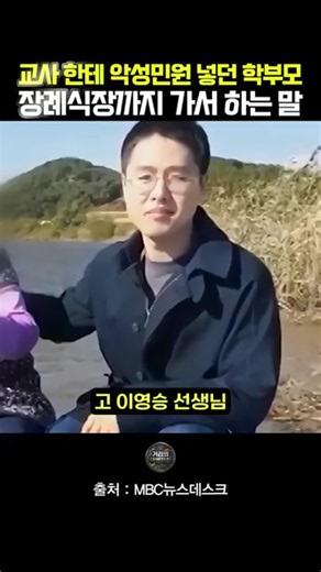 북서울농협 도봉역점 부지점장 연영희 #이영승 #연영희 | 연영희