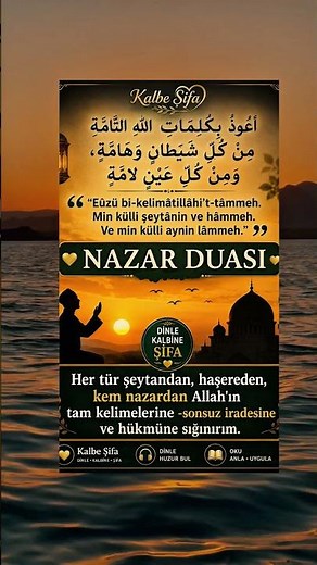 Çok Güçlü Nazar Duası!Kem Gözden Korunmak İçin Her Gün Dinle🤲🏻#nazarduası#dua#allah#kalbeşifa#shorts