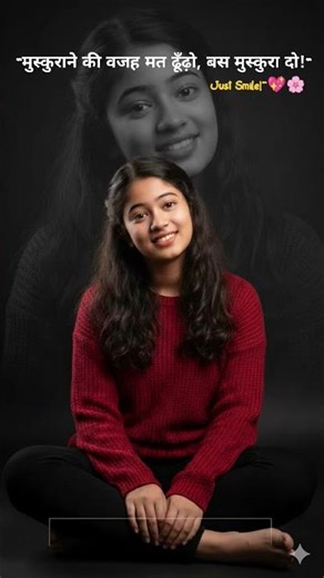 Apna bana le❤️🥰#shorts#youtubeshorts#trendingshorts#hindisong#students#status#lifestyle#vairalvideo