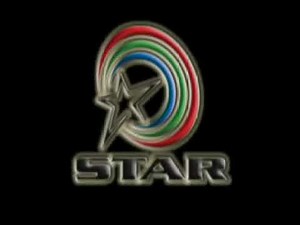 Star Records Videoke Logo #2