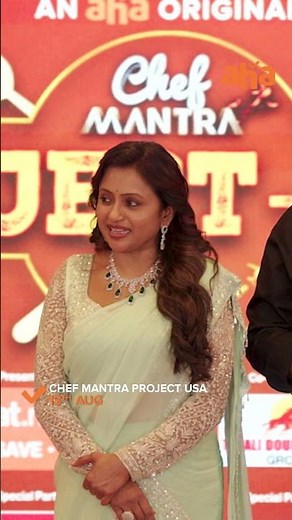 Chef Mantra Project USA Promo | Suma | Premieres On Aug 13th On Aha