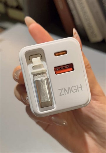 Upgrade Your Charging: Why 65 Watts is the Future