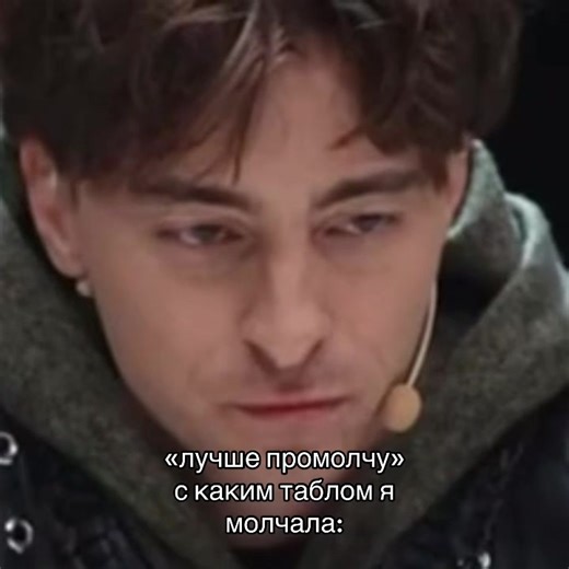 ✨M.ary✨ (@masha7020)’s videos with оригинальный звук - ThePresident.Ru