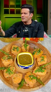 Manoj Bajpayee aur Sabji wali ki kahani | Tomato Dhokla Recipe by Mamta #kapilsharmashow #manojbajpayee #pankajtripathi #kumarvishwas #tomatodhoklarecipe #shortsfeed #viralrecipe #viralrecipe #reelitfeelit #reelkarofeelkaro #shortsviral #fbfoodie #instafoodie #ytfoodshorts #instantdhoklarecipe [tomato dhokla recipe magic meals, instant dhokla recipe magic meals, Manoj Bajpayee aur Sabji wali ki kahani, magic meals, celebrity viral recipes] | Magic Meals