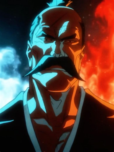 残火の太刀 西 残日獄衣 #bleach