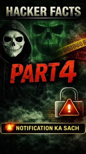 👉Ek ‘Allow’ click… aur mera phone kisi aur ke control me chala gaya 😨📱 Tum bhi aisi galti mat karna