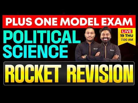 Plus One Political science Rocket revision| Eduport Plus One