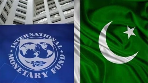 What Pakistan can and can't do with IMF loan
