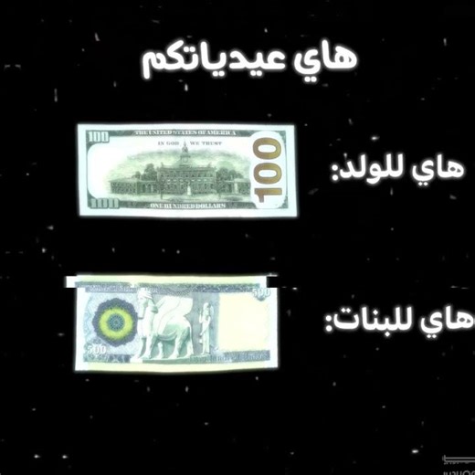 @8o.o0 هيج صارت مو هيهيهيهيهيهيههيهي #mm2 #اكسبلور #يافاطمه #لايك #متابعه #تصميمي #العراق #fyp الوصف