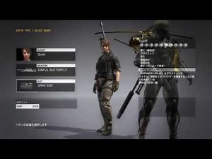 メタルギアソリッド５ 本編 クワイエット復活