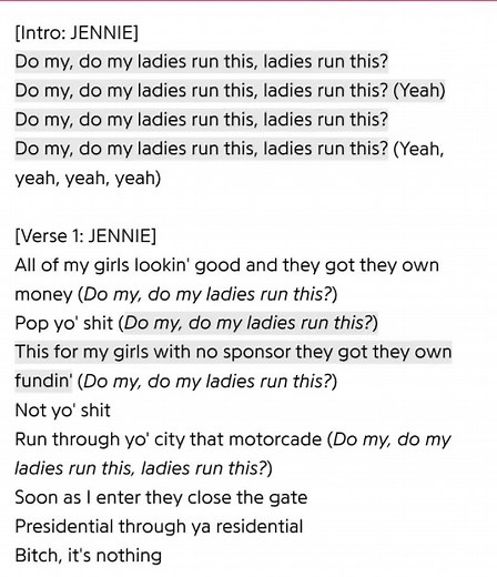 ExtraL Lyrics by JENNIE & Doechii: Official MV Release