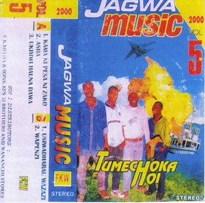 Jagwa Music - Tumechoka Hoi - Vol. 5