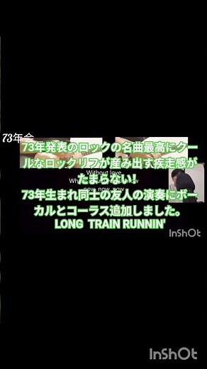 2025年11月8日