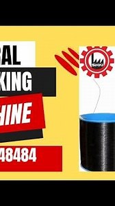 Automatic Spiral Notebook Making Machine - SHKI | M: 7272913913, 9314148484, 9782823232