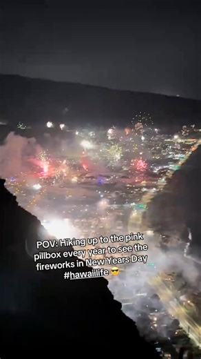 No other place on earth celebrates the New Year quite like the island of Oahu! 🙌🎆 #AdventureHawaii #hawaii #newyear #newyearseve #oahu 🎥j.aaroni | Adventure Hawaii