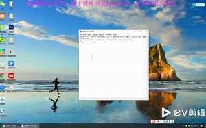 python3.7安装教程领取永久免费的安装包
