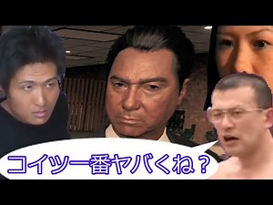 BF6_キンケイド君とかパックス君が霞むレベルの狂人疑惑が出てしまう大統領君【ゆっくり実況】